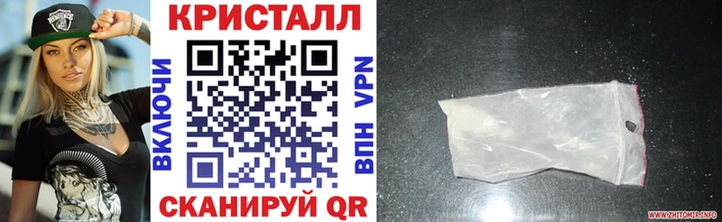 АМФ 98% Пущино