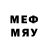MDMA кристаллы Boxodir R