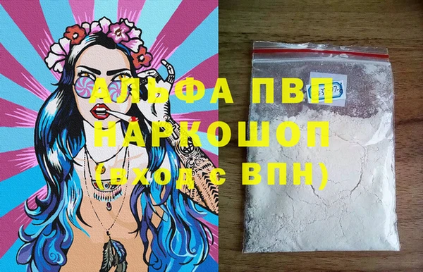 круглые Алексеевка