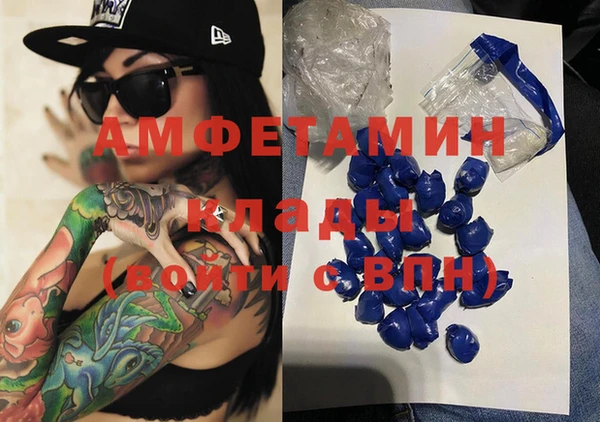 круглые Алексеевка