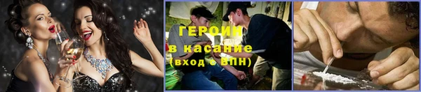 прущие грибы Алзамай