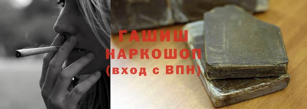 круглые Алексеевка