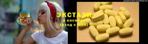 круглые Алексеевка