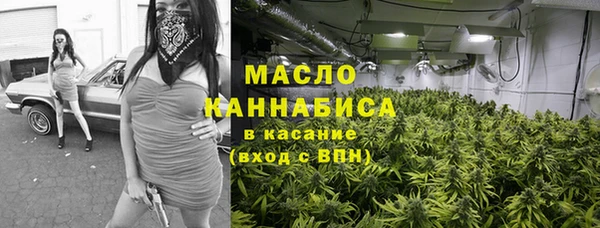 гашиш Алексин