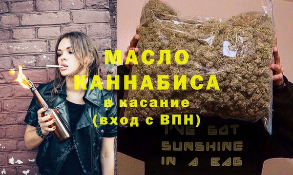 гашиш Алексин