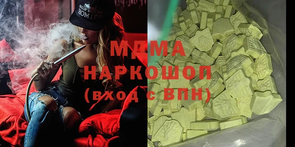 гашиш Алексин