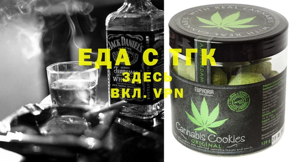 гашиш Алексин