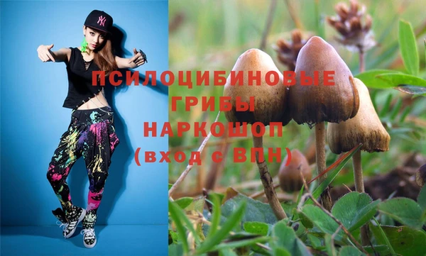 гашиш Алексин