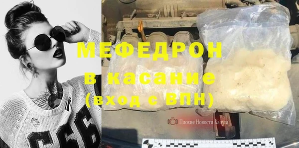 круглые Алексеевка