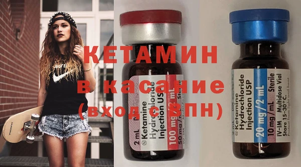 круглые Алексеевка
