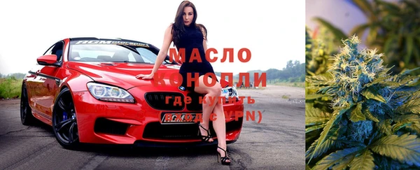 круглые Алексеевка