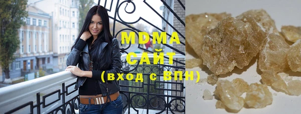 гашиш Алексин