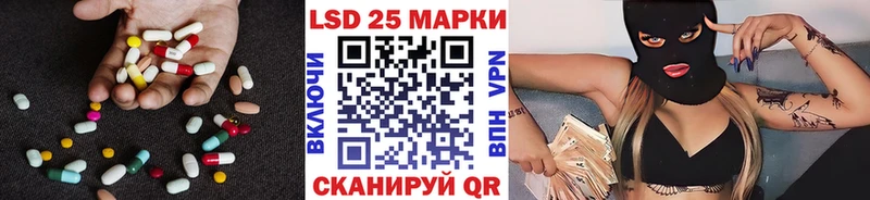 kraken зеркало  цена наркотик  Пущино  ЛСД экстази кислота 