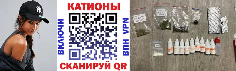 blacksprut маркетплейс Пущино МЕФ мука