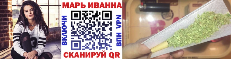 Бошки Шишки MAZAR Пущино